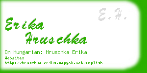 erika hruschka business card